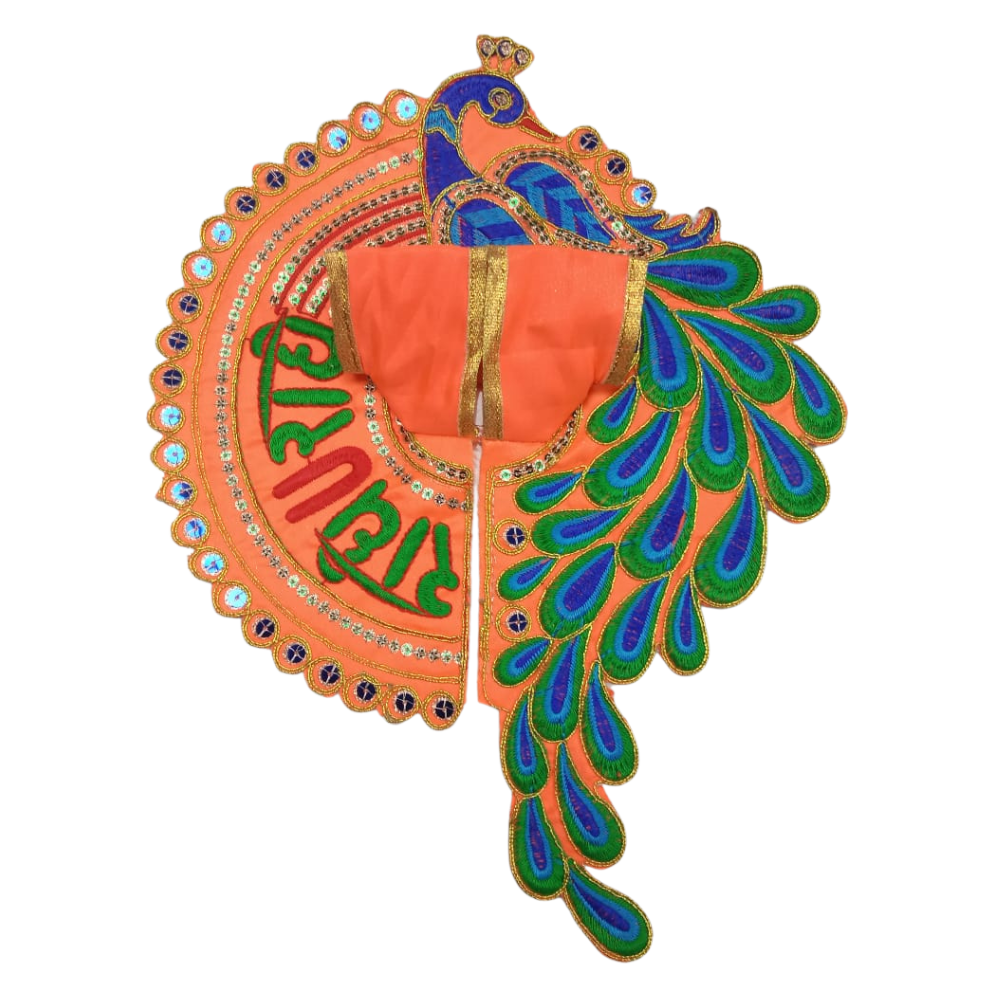 Laddu Gopal Designer Dress | Laddu Gopal Orange Poshak | Kanha Ji Dress | Size 1