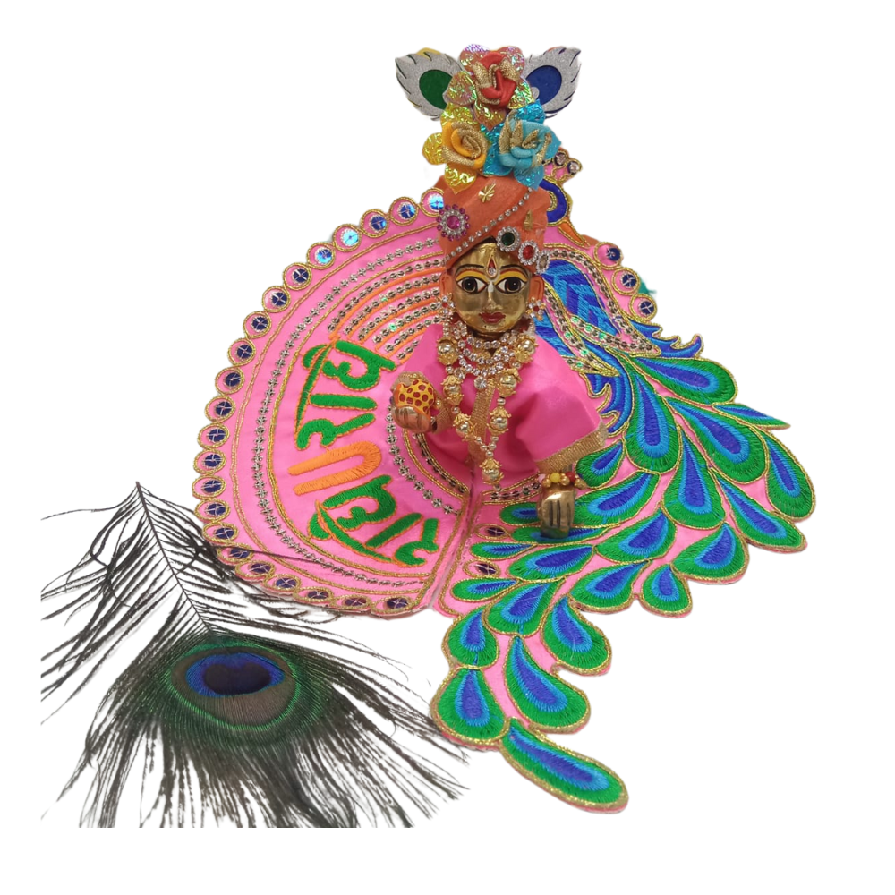 Laddu Gopal Designer Dress | Laddu Gopal Pink Dress | Kanha Ji Dress | Size 1