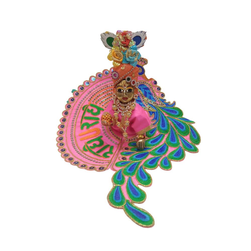 Laddu Gopal Pink Dress