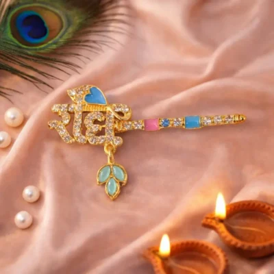 Mahashringar Radhe Krishna Bansuri for Laddu Gopal Kanha Ji Thakur Ji Radhe Naam Flute (Size 0 1)