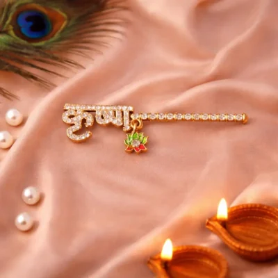 Mahashringar Krishna Bansuri for Laddu Gopal Kanha Ji Thakur Ji Flute (Size 012)