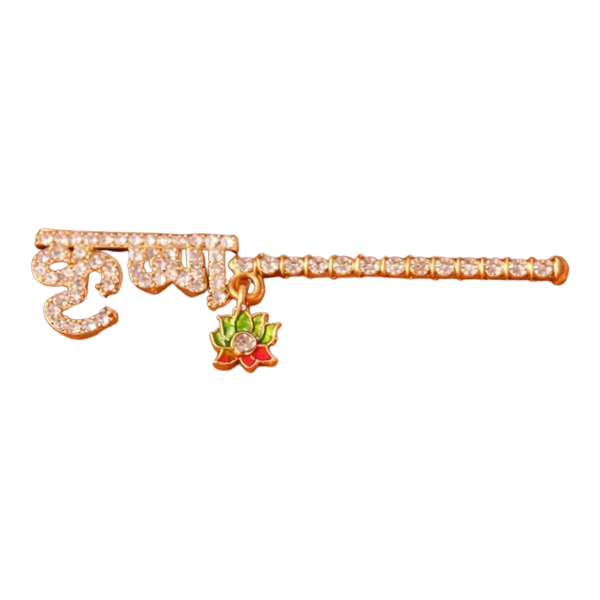 bansuri